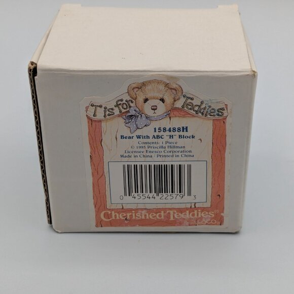Cherished Teddies Bear with ABC "H" Block (158488H) 1995 - Picture 8 of 10